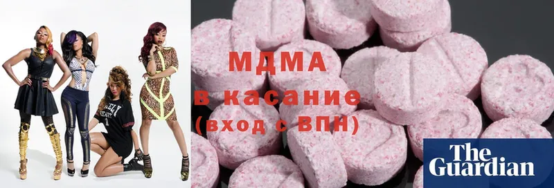 MDMA crystal  продажа наркотиков  Минусинск 